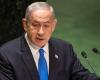 Netanyahu: The decision of the International Criminal Court will not affect Israel’s actions