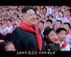 TikTok’s unexpected hit. Experts are alarmed by the propaganda song glorifying Kim Jong-un