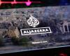 Israeli police searched the Al Jazeera office