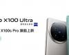 Vivo X100 Ultra, X100s and X100s Pro prices leaked ahead of official launch