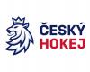 Hall of Fame of Czech Hockey | Czech hockey